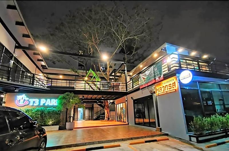 T3 Residence Bangkok Extérieur photo